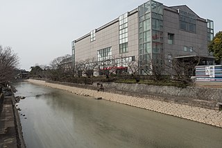 The National Museum of Modern Art, Kyoto
