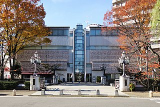 水と緑と詩のまち前橋文学館