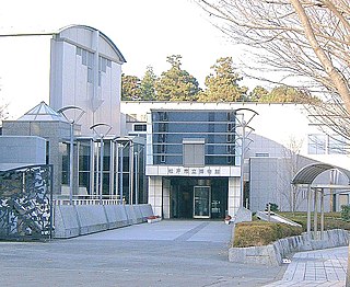 Matsudo City Museum