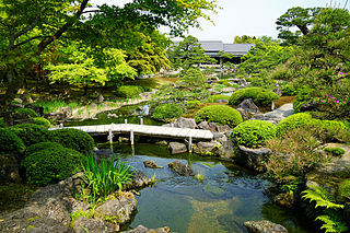 Yūshi Garden