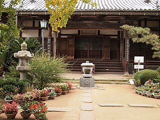 Hogonji Temple