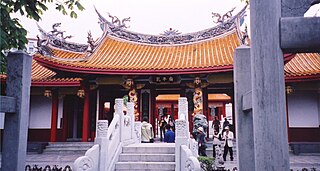 Confucius Shrine (Kōshi-byō)