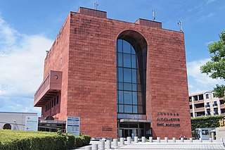 Nagasakishi Noguchiyataro Memorial Museum