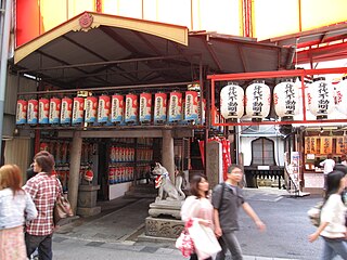 Banshō-ji Temple