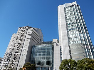 International Design Center Nagoya