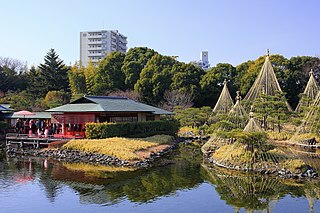 白鳥庭園