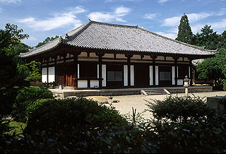 Akishino Temple