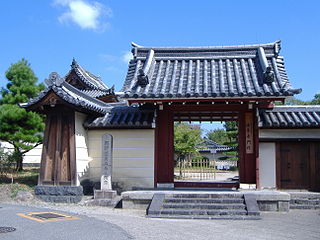 Hokke-ji Temple