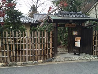 Irie Taikichi's old residence