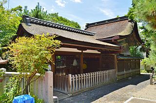 Kango Shrine