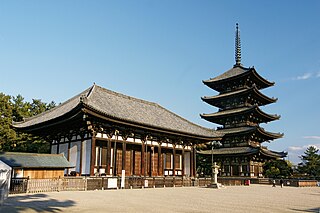 Kōfuku-ji