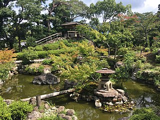 Yoshiki Garden
