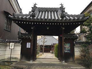 一心山 称念寺