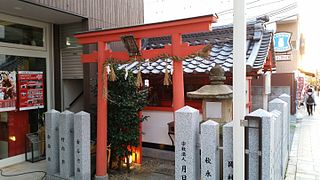 月日神社