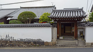 紫雲山 西光院