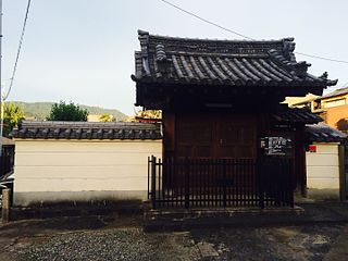 誕生寺