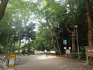 Shinrin Park