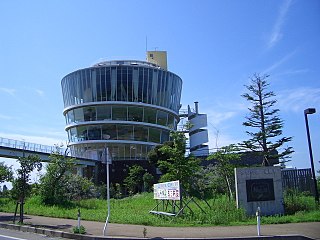 View Fukushimagata