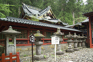 Futarasan shrine