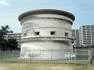 Fort Nishinomiya