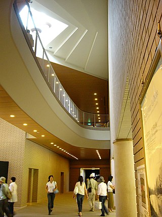 Otani Memorial Museum