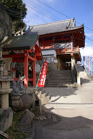 Senkō Temple