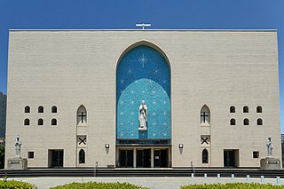 Catholic Tamatsukuri Church