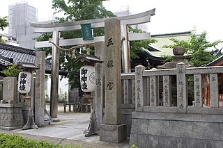 Gojogu Shrine