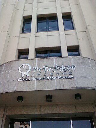 Osaka Human Rights Museum