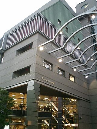 Osaka Prefectural Museum of Kamigata Comedy and Performing Arts