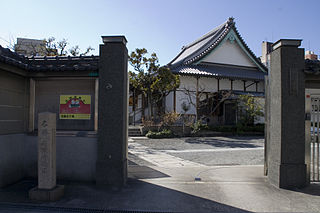 願泉寺