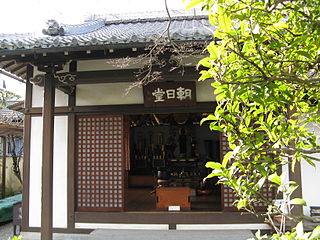 Gichu-ji