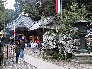 立木山寺