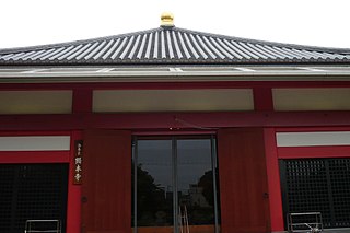Kenponji Temple