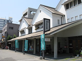 Sakai Hamono Knife Museum
