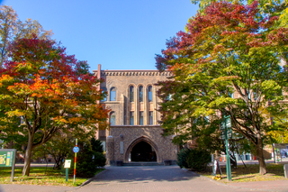 Hokkaido University General Museum