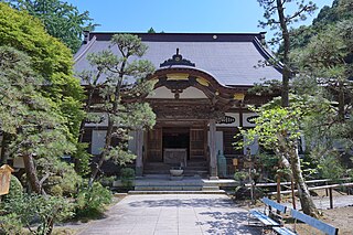 Zuihō Temple