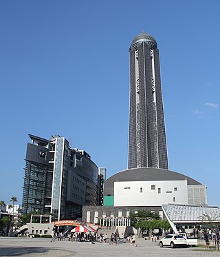 Kaikyo Yume Tower