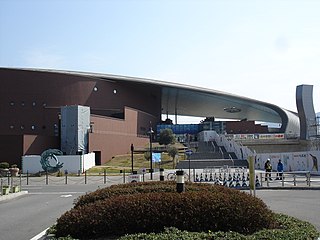 Kaikyokan