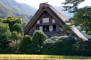 Wada house