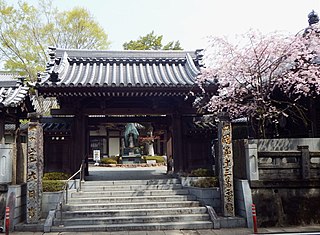 Dainichi-ji