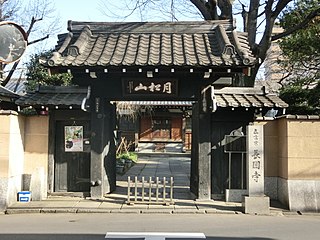 Choenji Temple