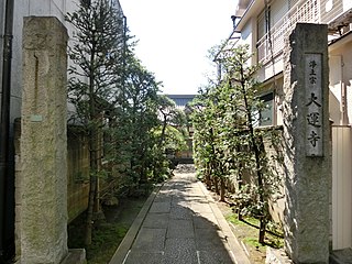 Daiun-ji