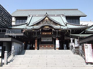 Fukagawa Fudoson Temple