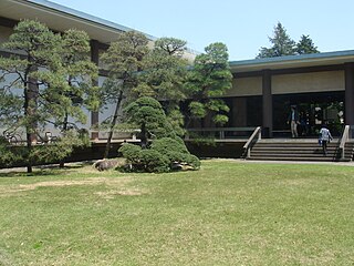 Gotoh Museum