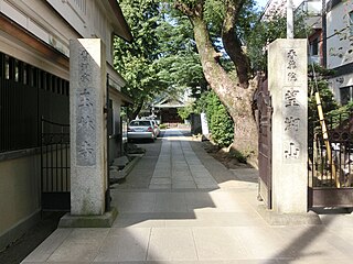 Gyokurinji Temple