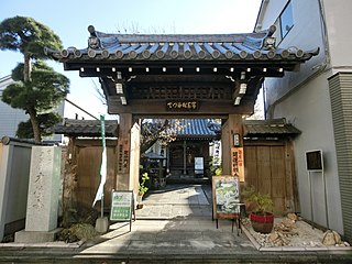 Honshoji Temple