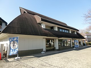 Ikō Ruins Park Exhibition Hall