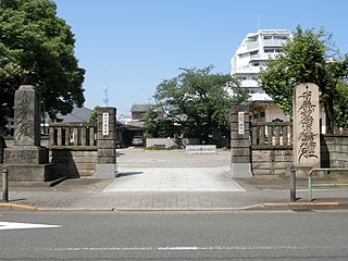 Joshinji Temple