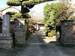 Kaigyoji Temple